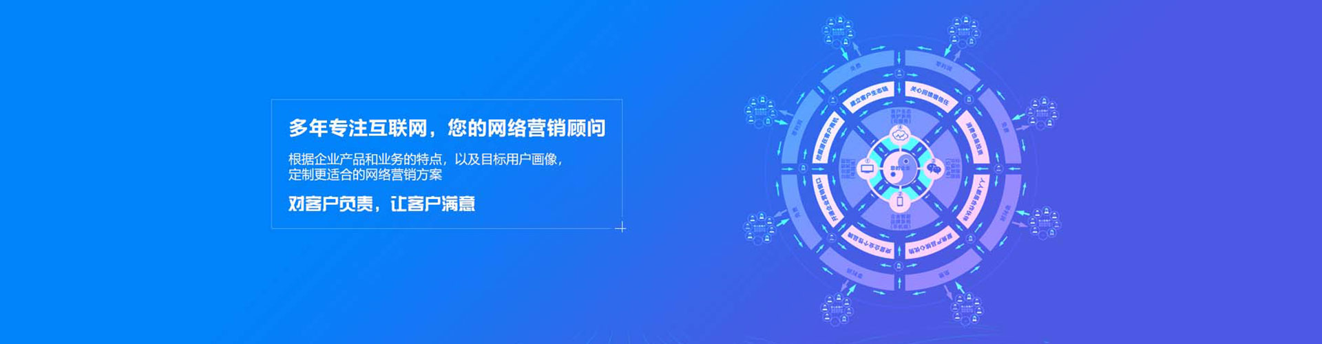 双桥百度怎么推广