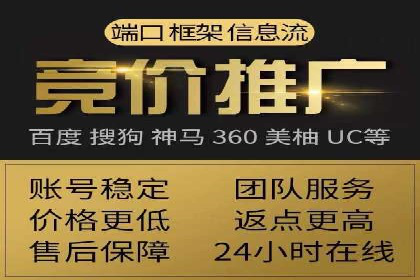 探索头条信息流广告的创意表现：某教育机构的成功案例