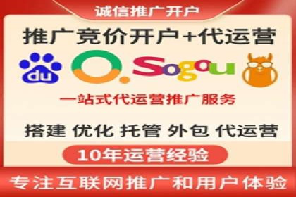 成功SEM主管的领导力与决策力——以实际案例为证